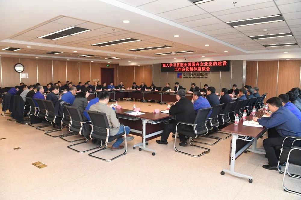 博天堂·918-官方网站|真人游戏品牌