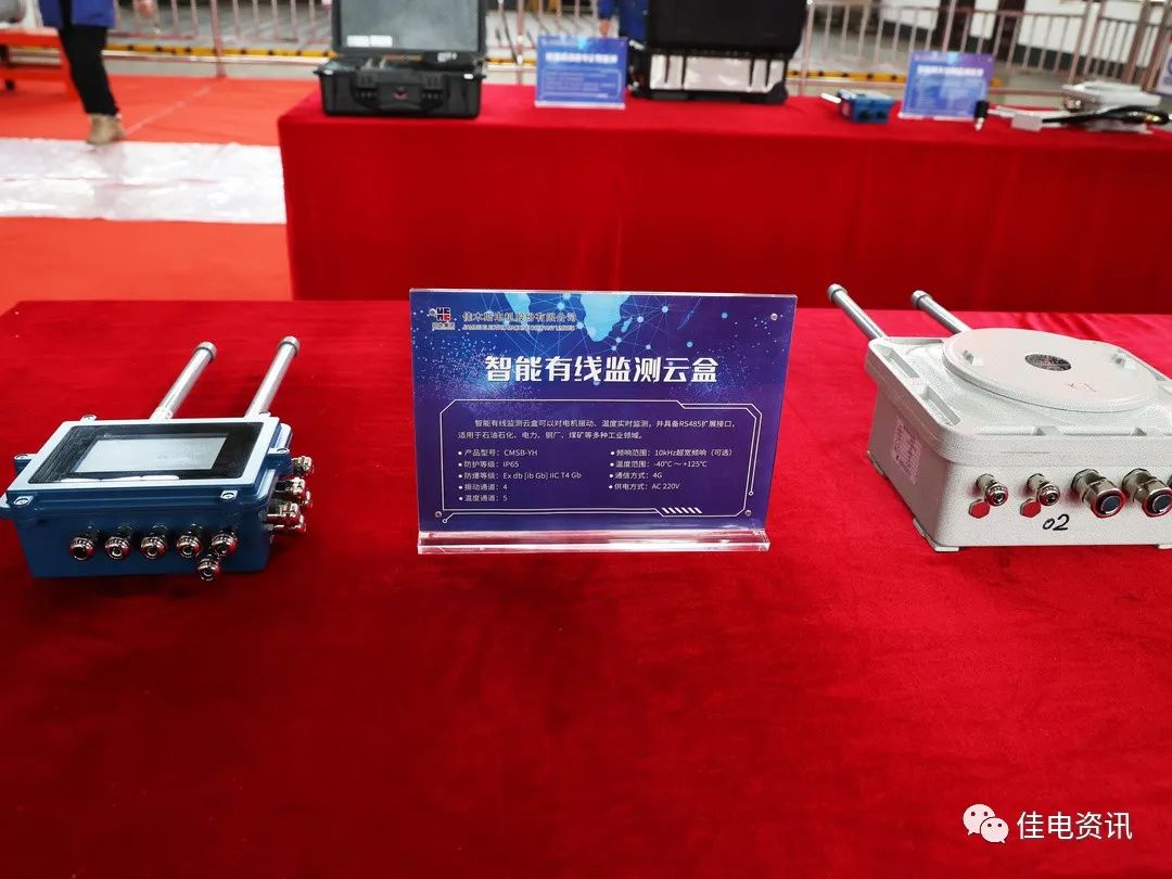 博天堂·918-官方网站|真人游戏品牌