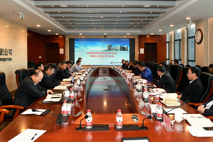 博天堂·918-官方网站|真人游戏品牌