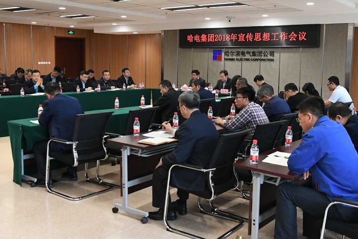 博天堂·918-官方网站|真人游戏品牌