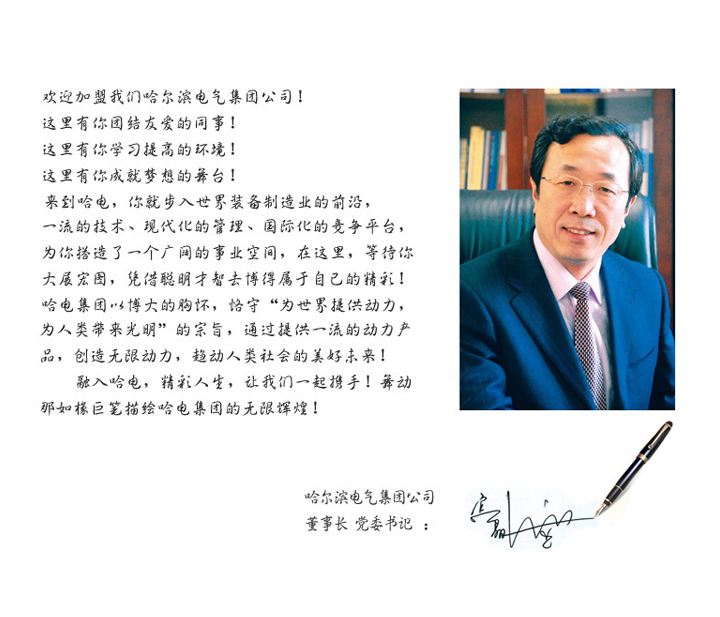 博天堂·918-官方网站|真人游戏品牌