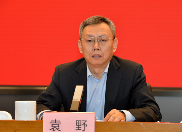 博天堂·918-官方网站|真人游戏品牌