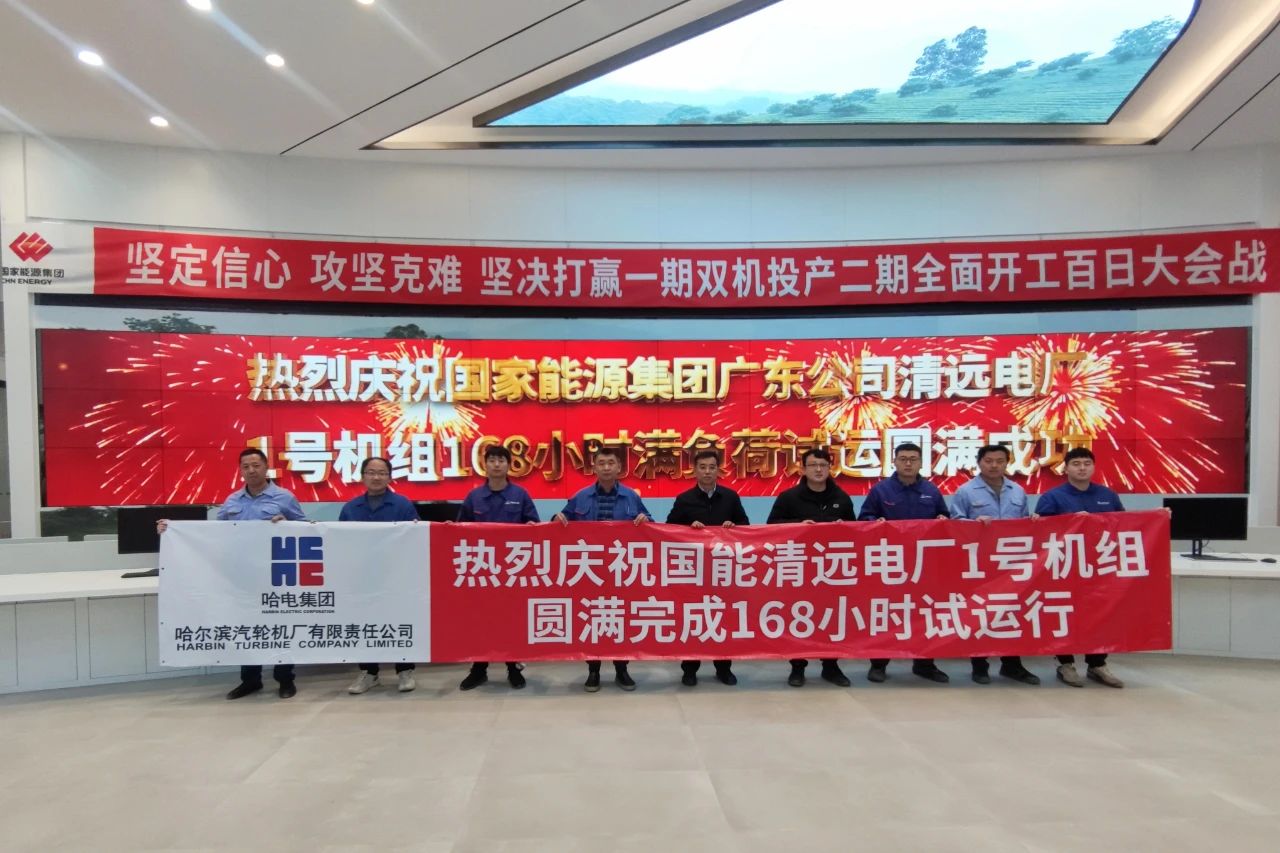 博天堂·918-官方网站|真人游戏品牌