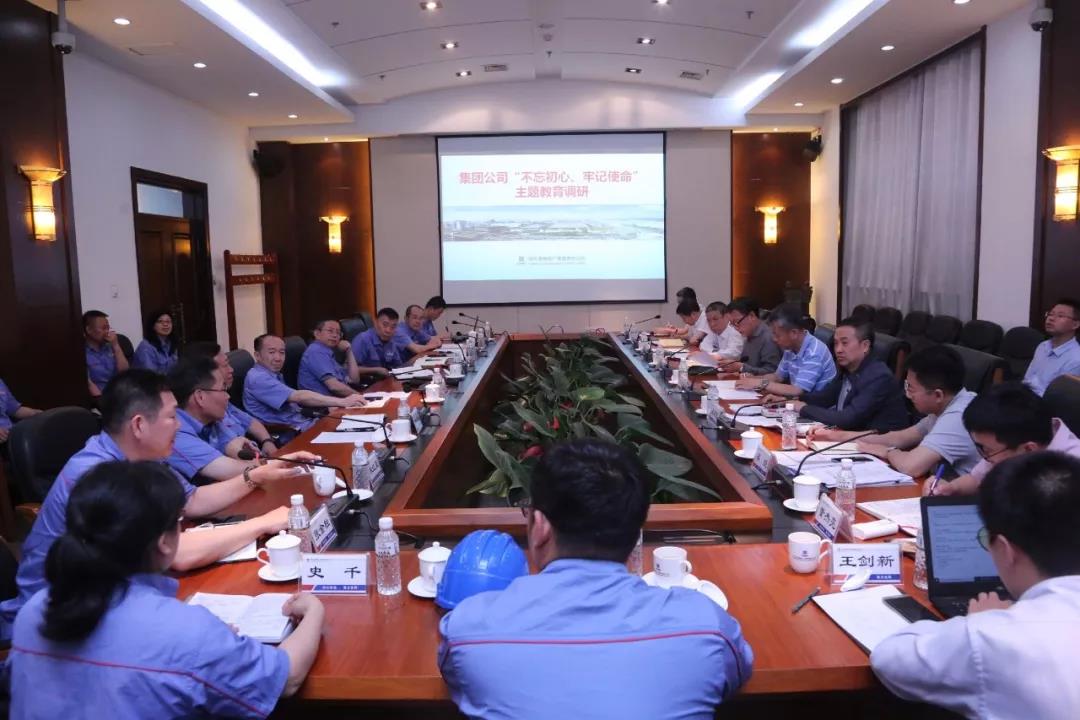 博天堂·918-官方网站|真人游戏品牌