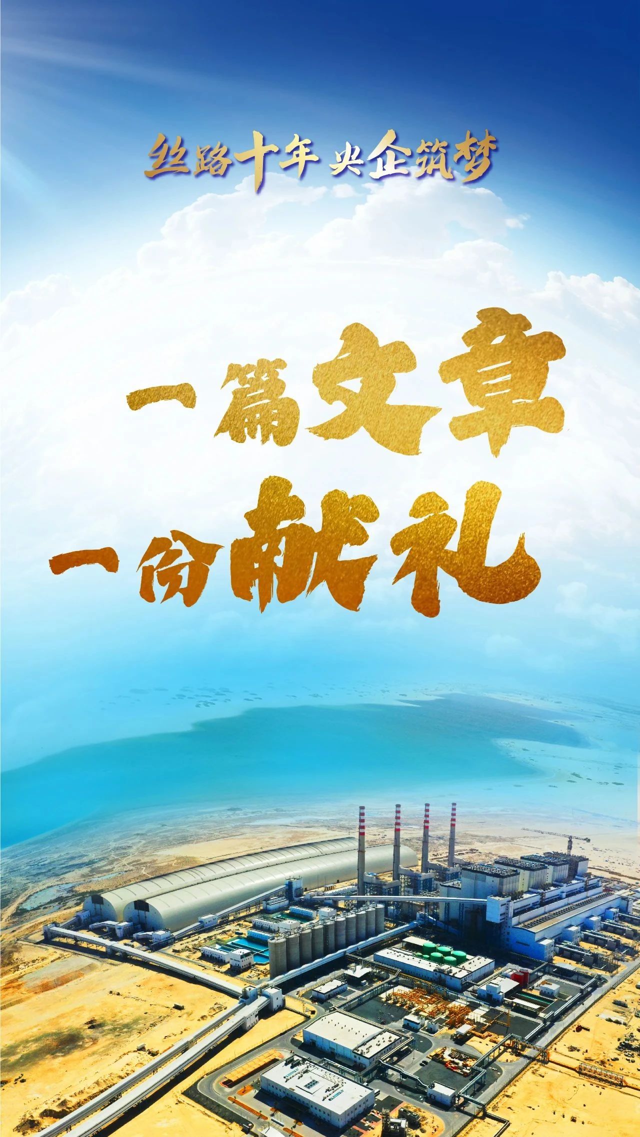 博天堂·918-官方网站|真人游戏品牌