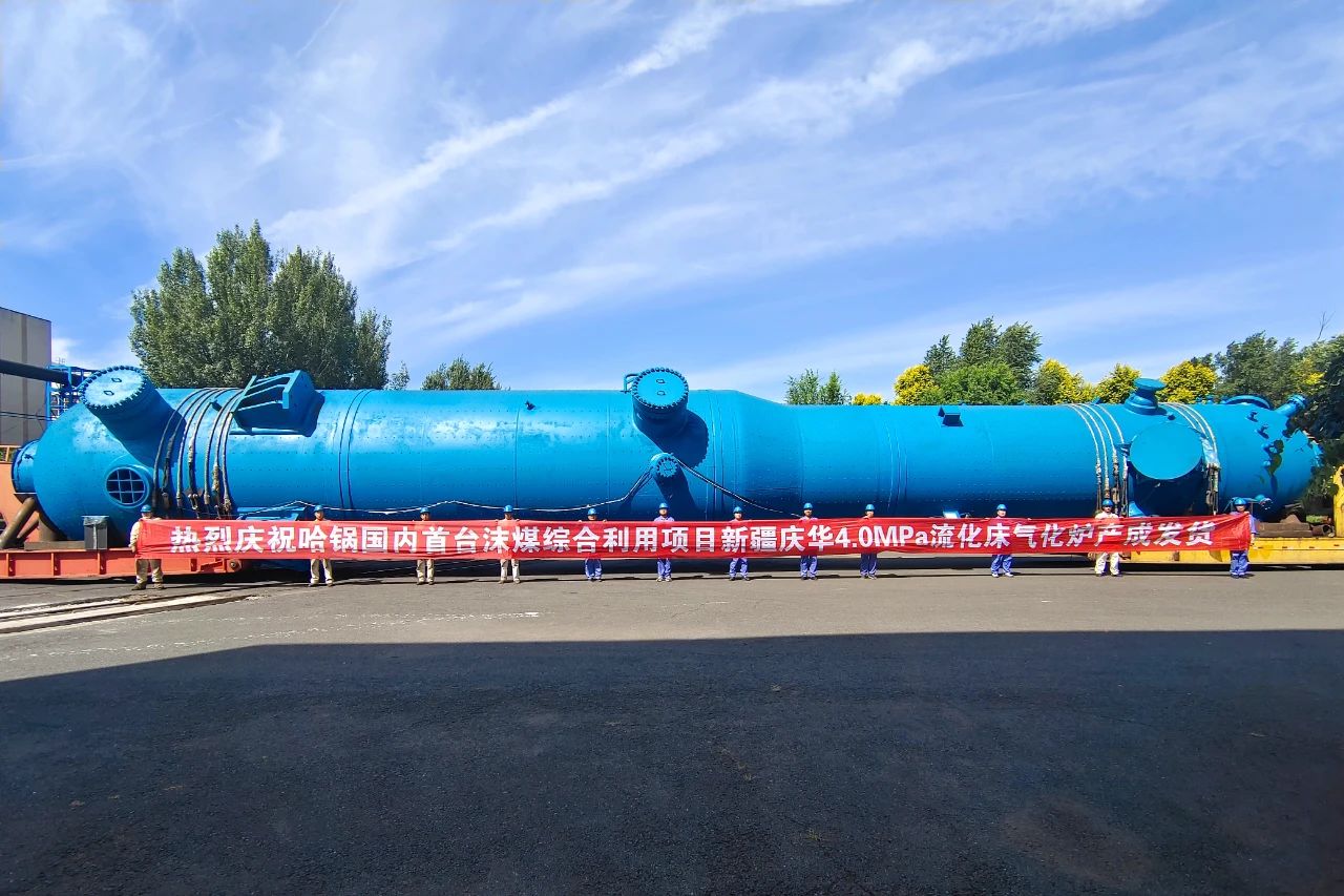 博天堂·918-官方网站|真人游戏品牌