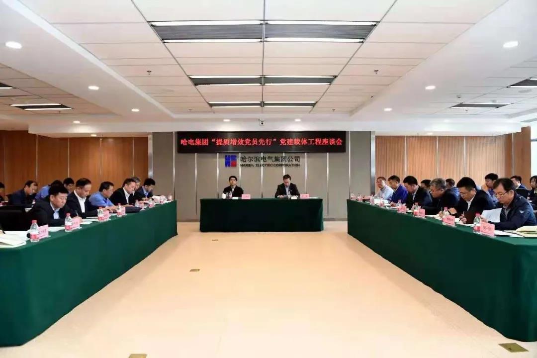 博天堂·918-官方网站|真人游戏品牌