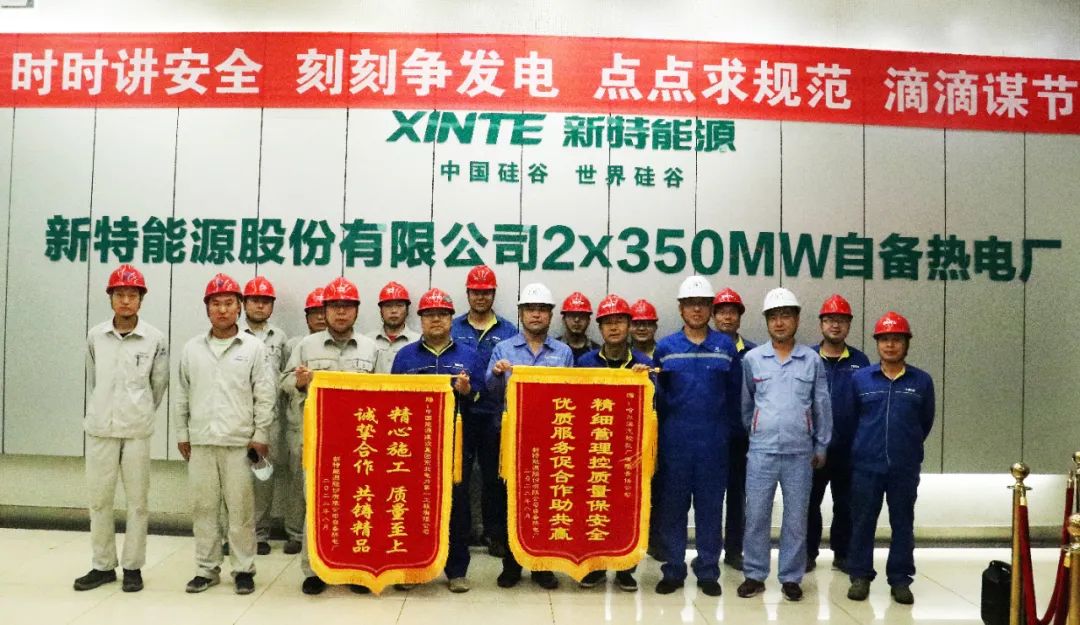 博天堂·918-官方网站|真人游戏品牌