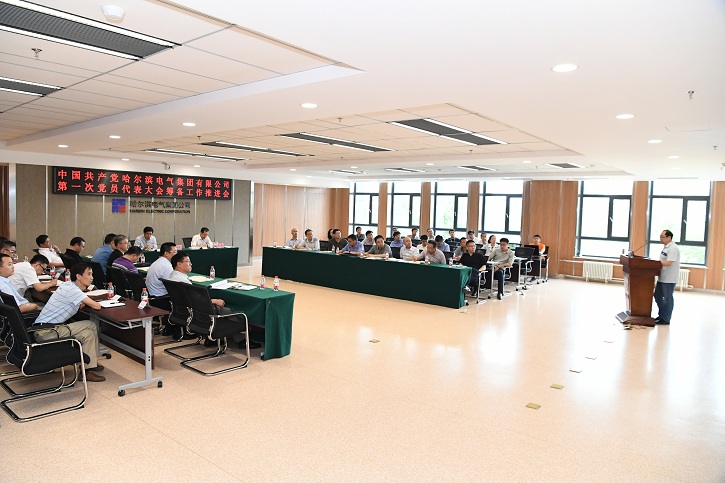 博天堂·918-官方网站|真人游戏品牌