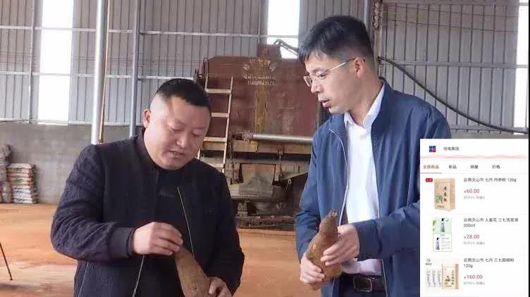 博天堂·918-官方网站|真人游戏品牌