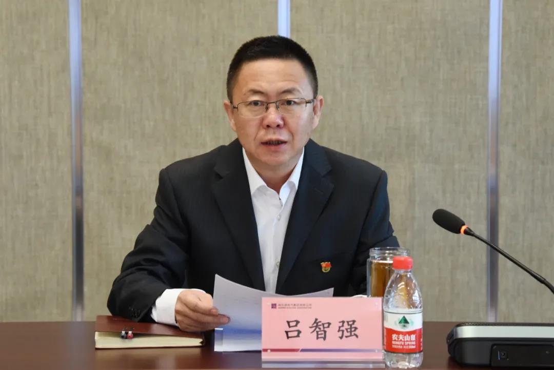 博天堂·918-官方网站|真人游戏品牌