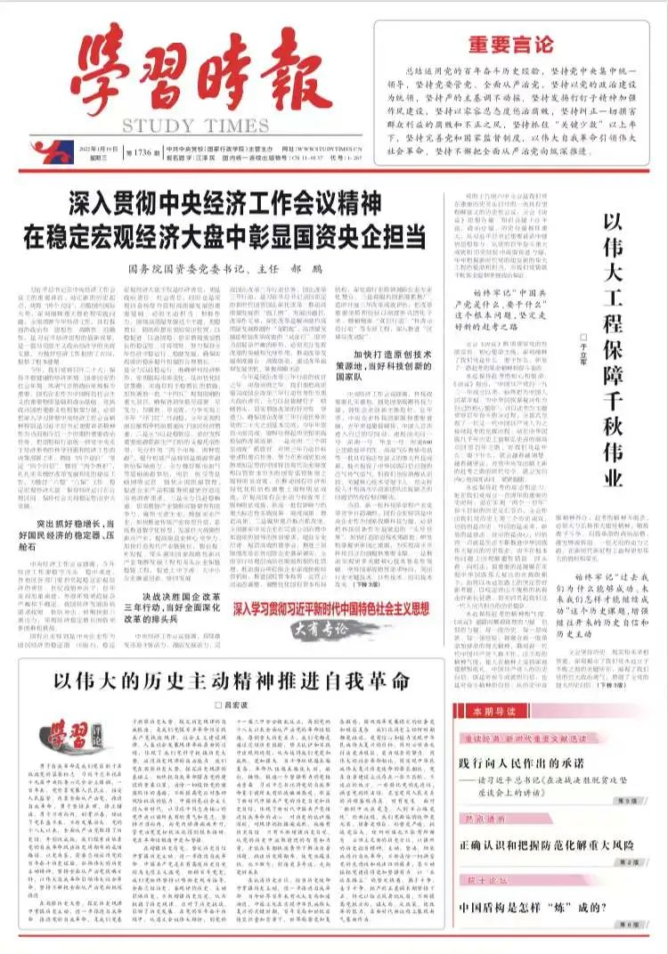 博天堂·918-官方网站|真人游戏品牌