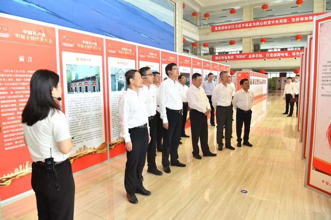 博天堂·918-官方网站|真人游戏品牌