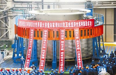 博天堂·918-官方网站|真人游戏品牌