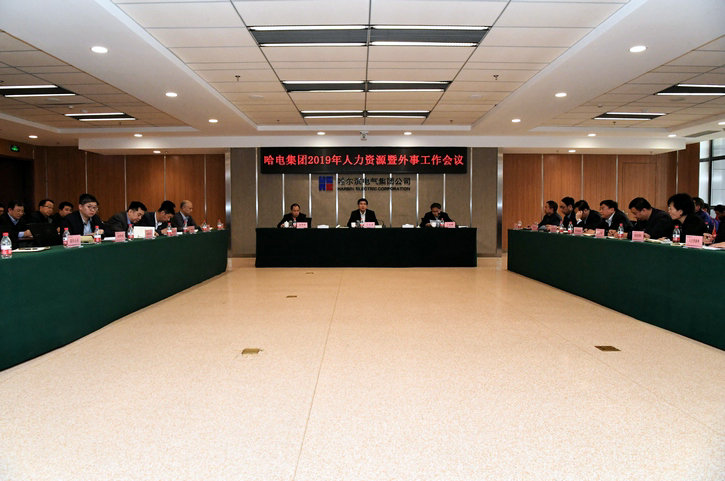 博天堂·918-官方网站|真人游戏品牌