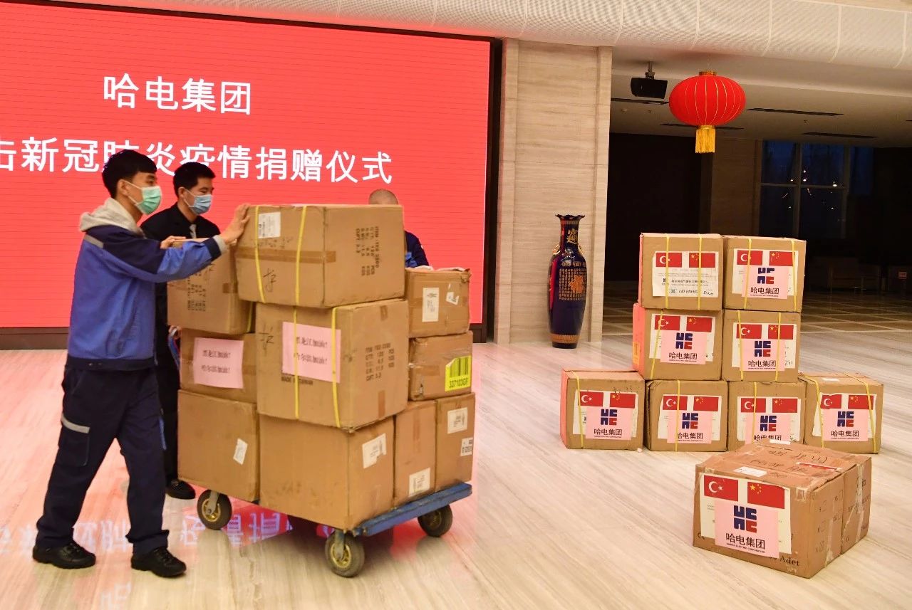 博天堂·918-官方网站|真人游戏品牌