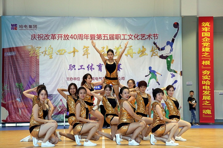 博天堂·918-官方网站|真人游戏品牌