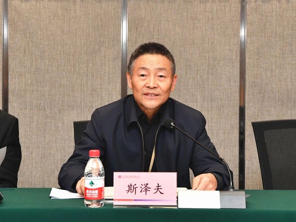 博天堂·918-官方网站|真人游戏品牌