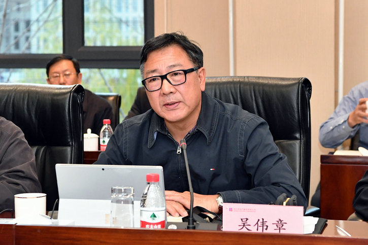 博天堂·918-官方网站|真人游戏品牌