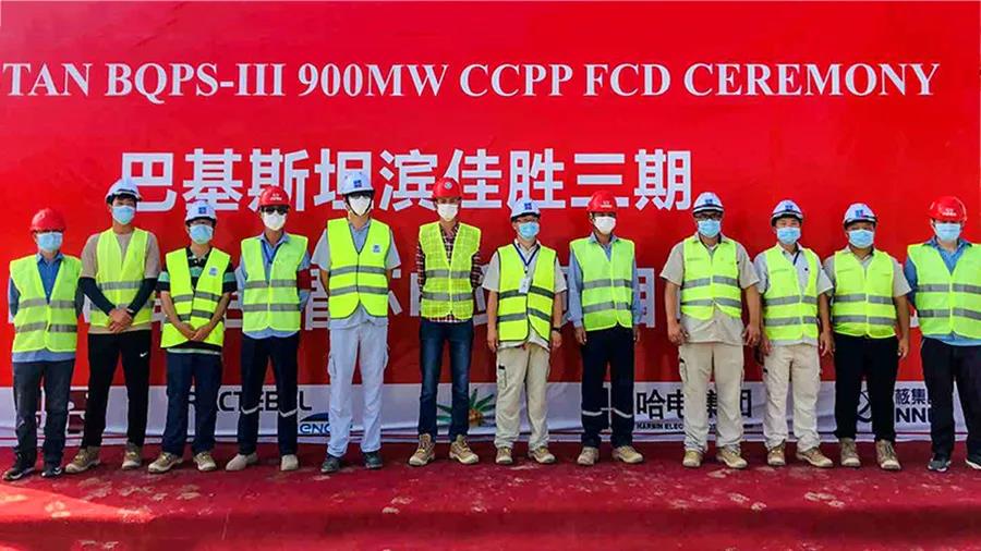 博天堂·918-官方网站|真人游戏品牌