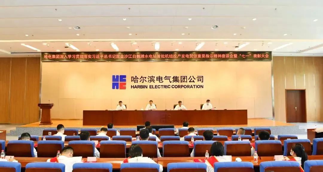 博天堂·918-官方网站|真人游戏品牌