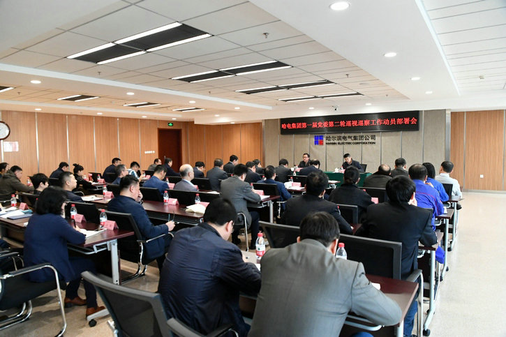 博天堂·918-官方网站|真人游戏品牌