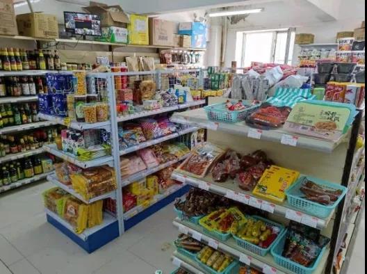 博天堂·918-官方网站|真人游戏品牌