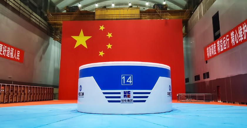 博天堂·918-官方网站|真人游戏品牌