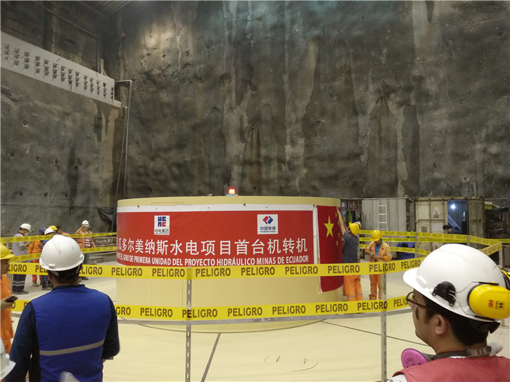 博天堂·918-官方网站|真人游戏品牌