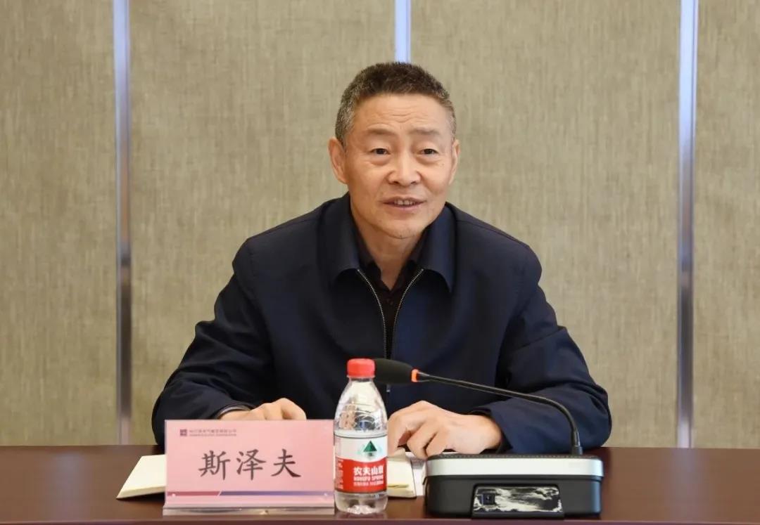 博天堂·918-官方网站|真人游戏品牌