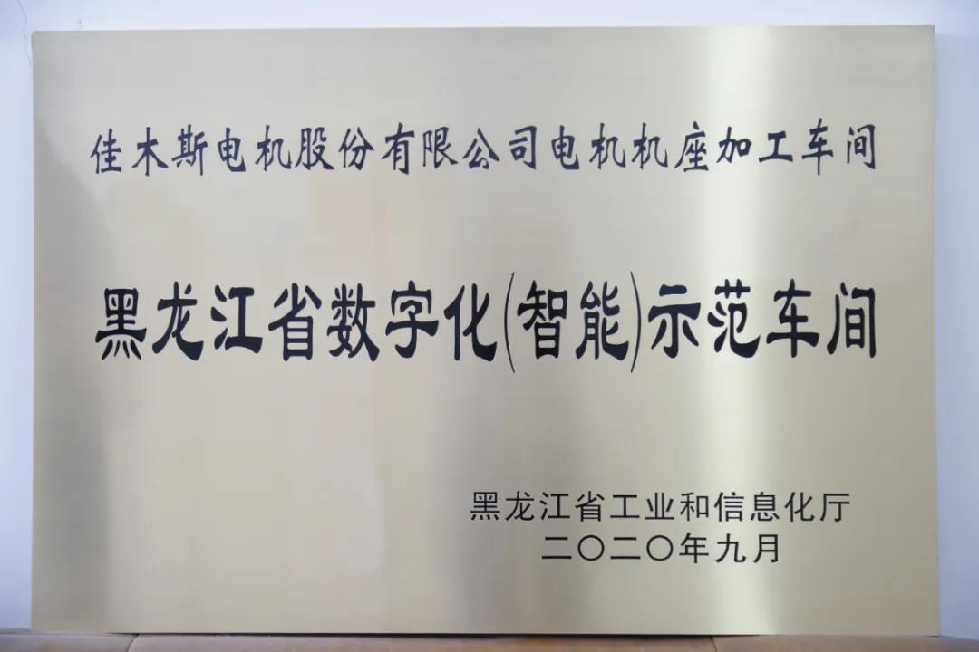 博天堂·918-官方网站|真人游戏品牌