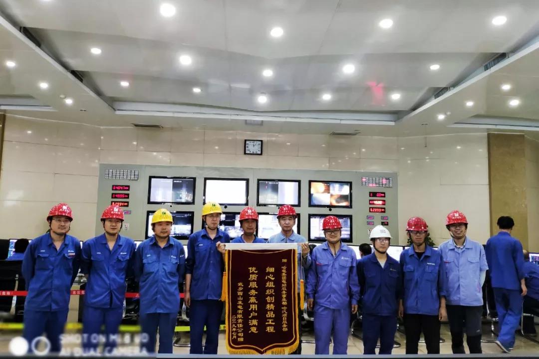 博天堂·918-官方网站|真人游戏品牌