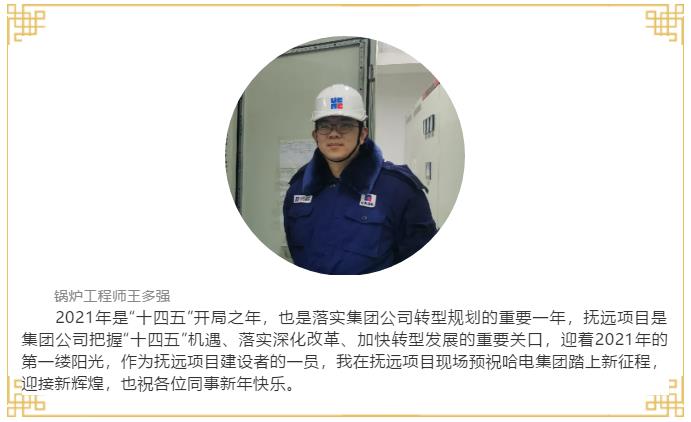 博天堂·918-官方网站|真人游戏品牌