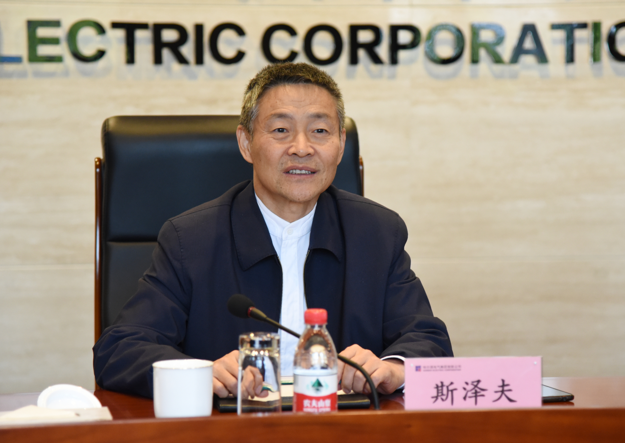 博天堂·918-官方网站|真人游戏品牌