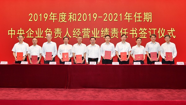 博天堂·918-官方网站|真人游戏品牌