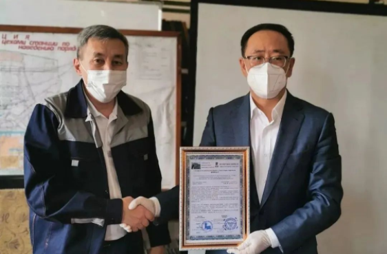 博天堂·918-官方网站|真人游戏品牌