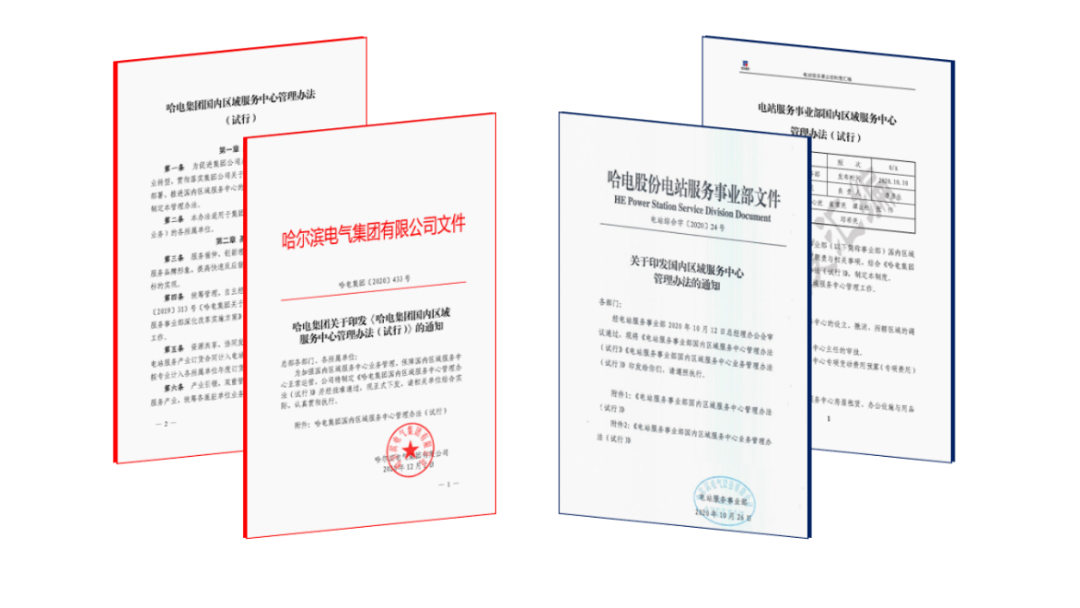 博天堂·918-官方网站|真人游戏品牌