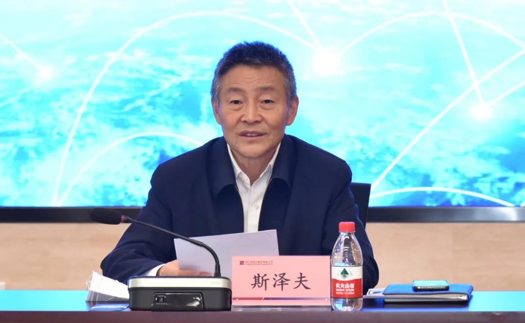 博天堂·918-官方网站|真人游戏品牌