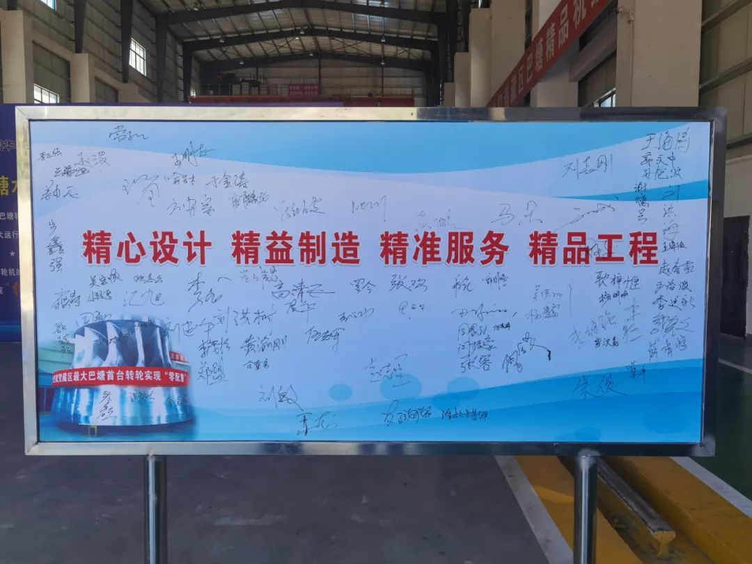 博天堂·918-官方网站|真人游戏品牌