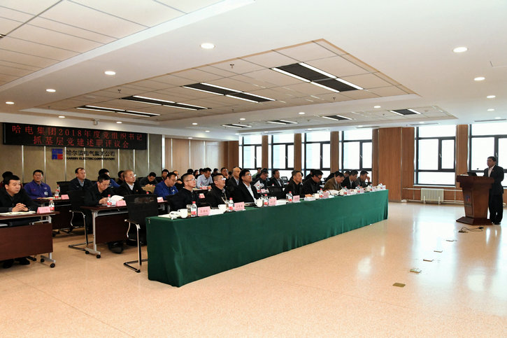 博天堂·918-官方网站|真人游戏品牌