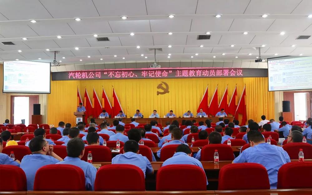 博天堂·918-官方网站|真人游戏品牌