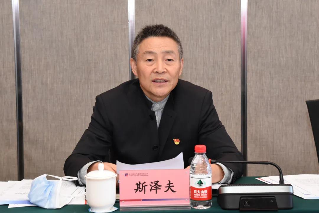 博天堂·918-官方网站|真人游戏品牌