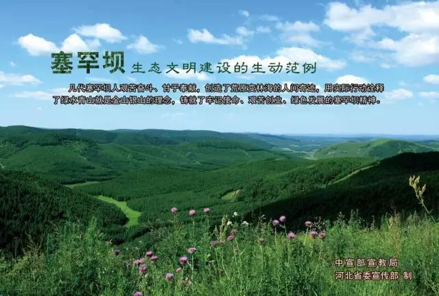 博天堂·918-官方网站|真人游戏品牌