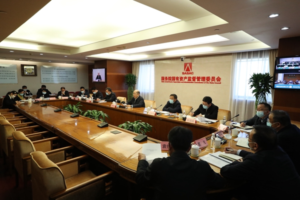 博天堂·918-官方网站|真人游戏品牌