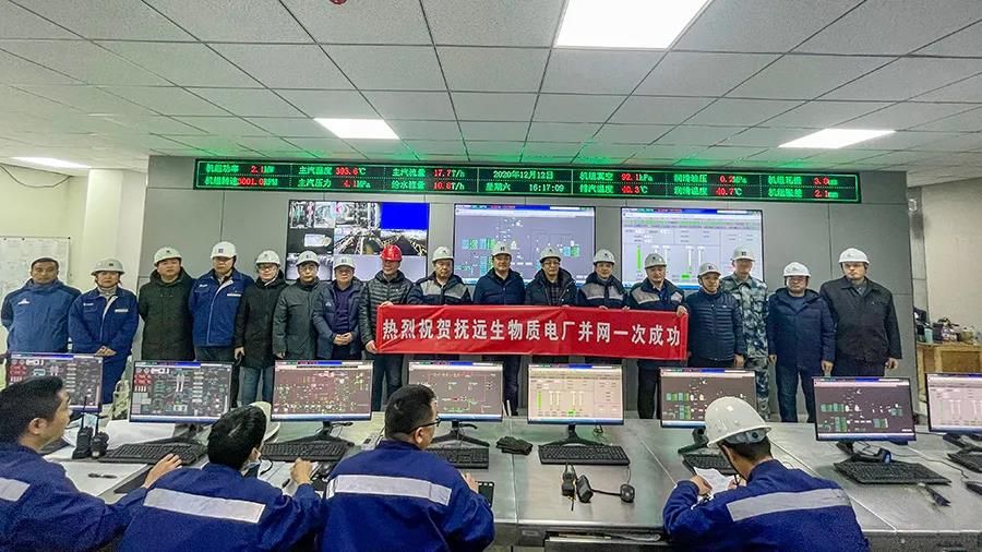 博天堂·918-官方网站|真人游戏品牌