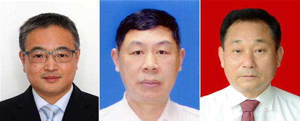 图为黄群、宋月才、姜开斌三位同志的肖像（由左至右）。。。。。。