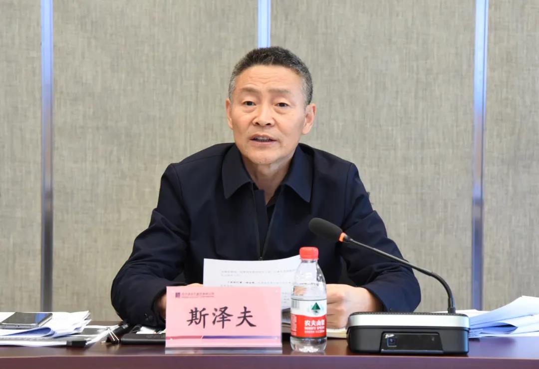 博天堂·918-官方网站|真人游戏品牌