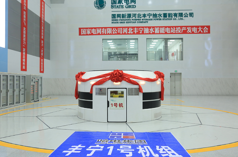 博天堂·918-官方网站|真人游戏品牌