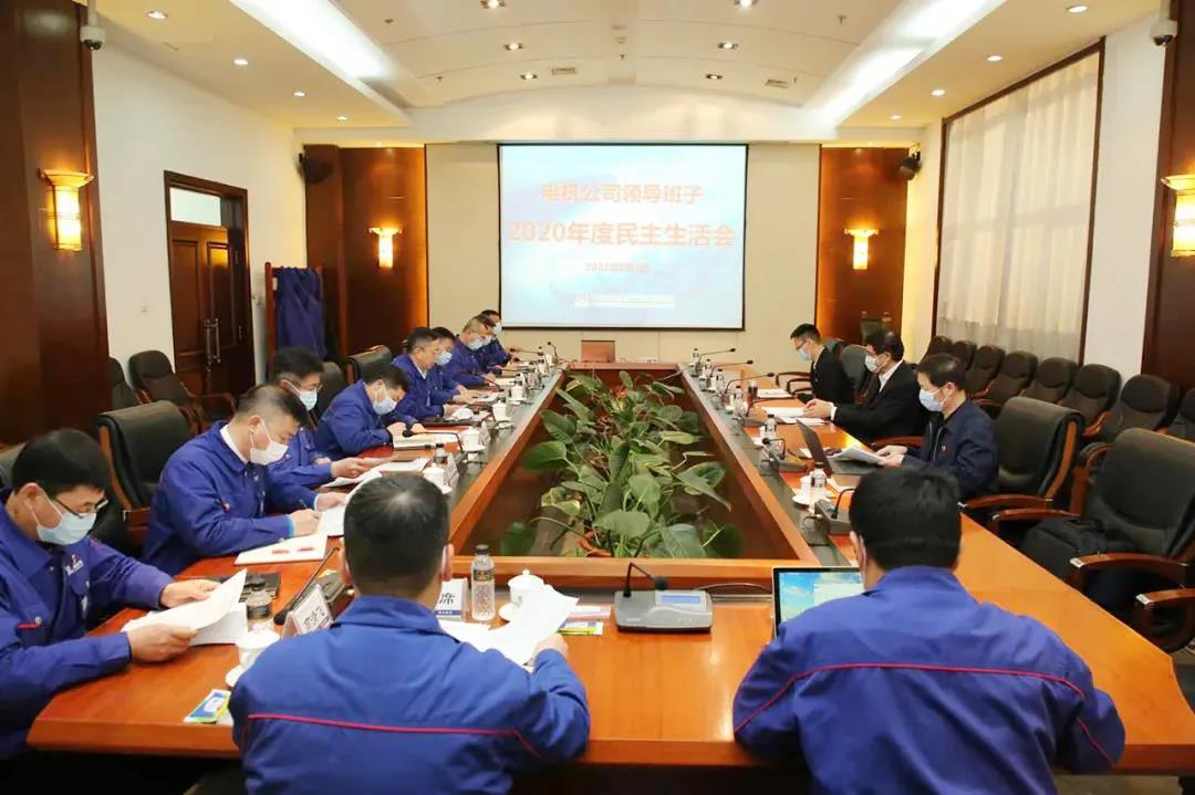 博天堂·918-官方网站|真人游戏品牌