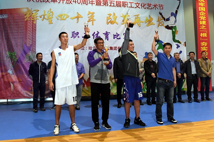 博天堂·918-官方网站|真人游戏品牌